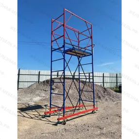 вышка-тура «мега 1» 2.6 м (уценка ставрополь)