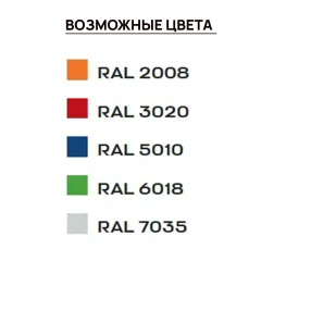 стойка для почтовых ящиков с навесом усп-1