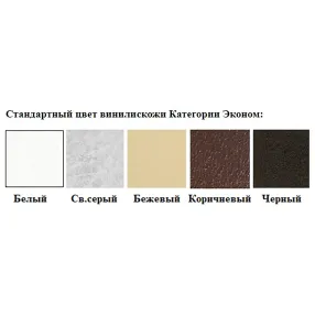 матрац 4-х секционный м-4 (кожзам эконом бежевый)