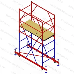 вышка-тура «мега 1» 2.6 м (уценка ставрополь)
