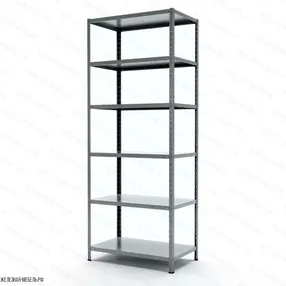 стеллаж ms strong 2550х1200х600 (6 полок)
