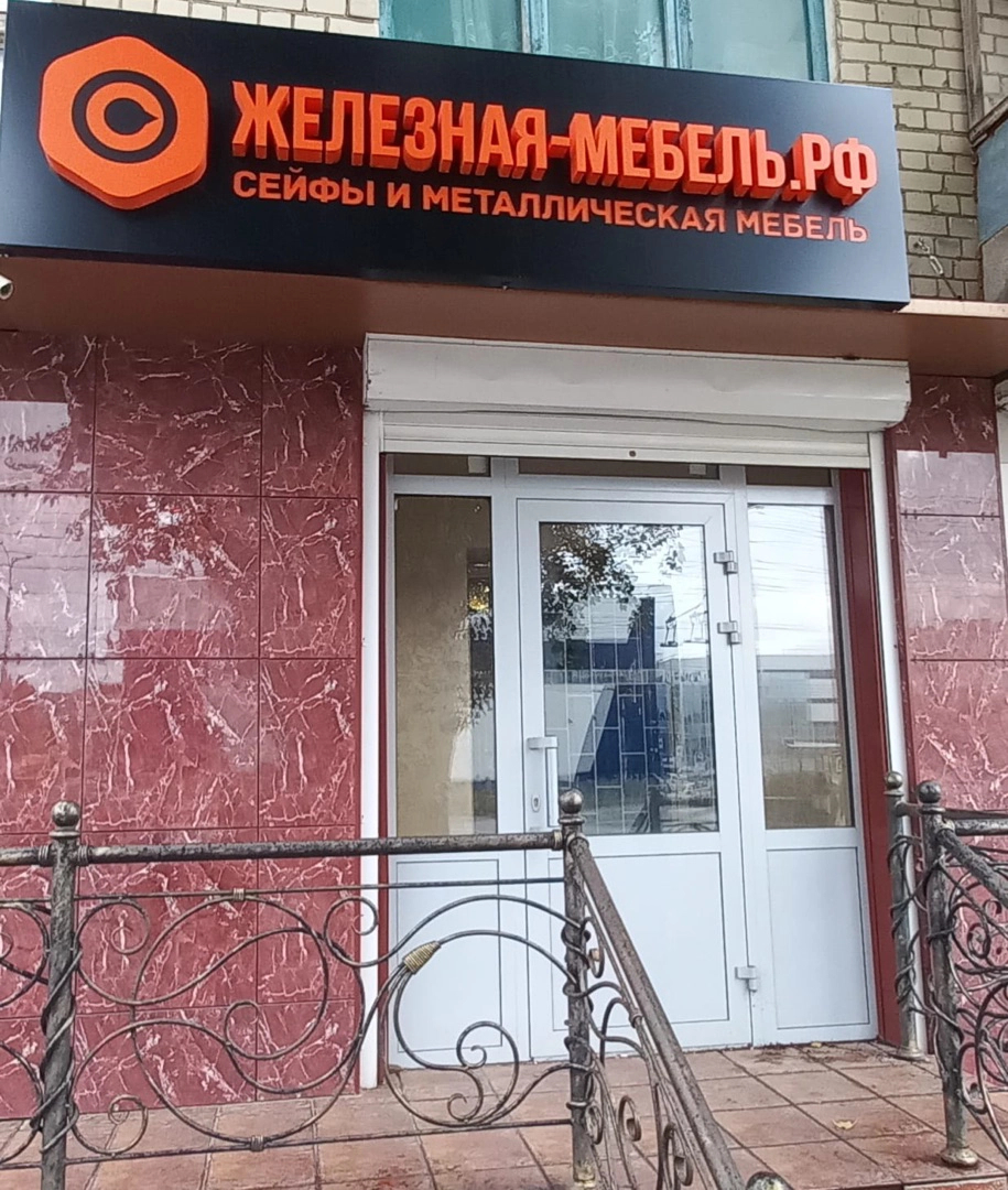 image-0