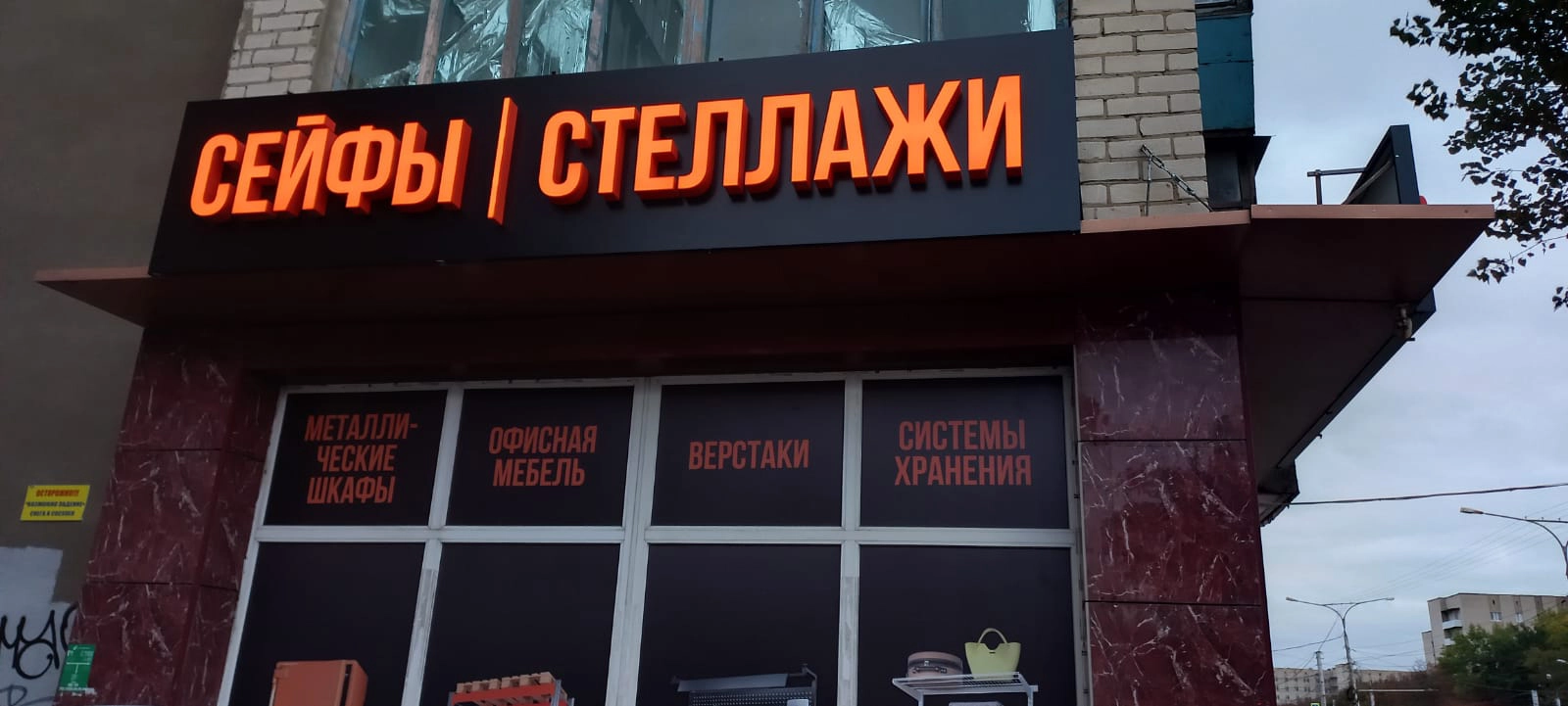 image-11