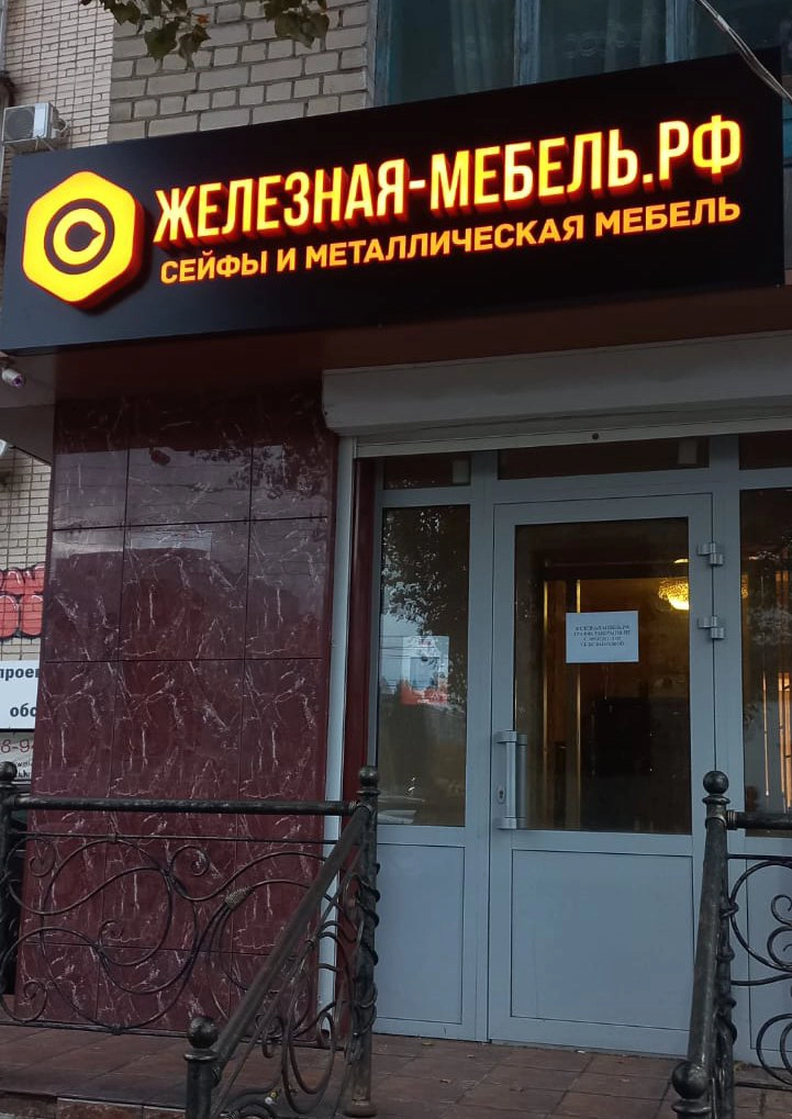 image-12